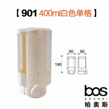 皂液器 白单400ml