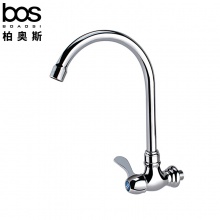 单冷横式厨房龙头