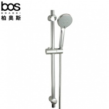 升降花洒（三档调节）