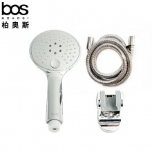 三功能套装花洒