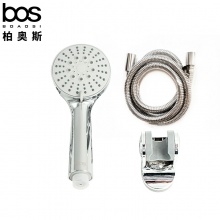 五功能套装花洒